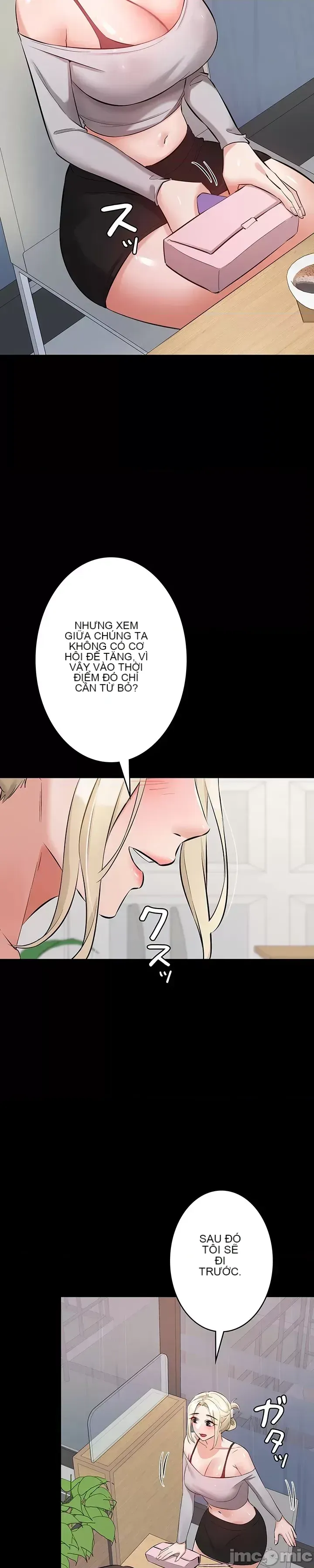 Lời thú nhận đam mê của em gái tôi Chương 1-60