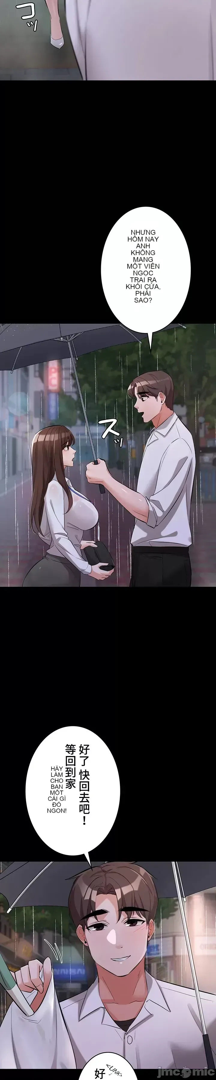 Lời thú nhận đam mê của em gái tôi Chương 1-60