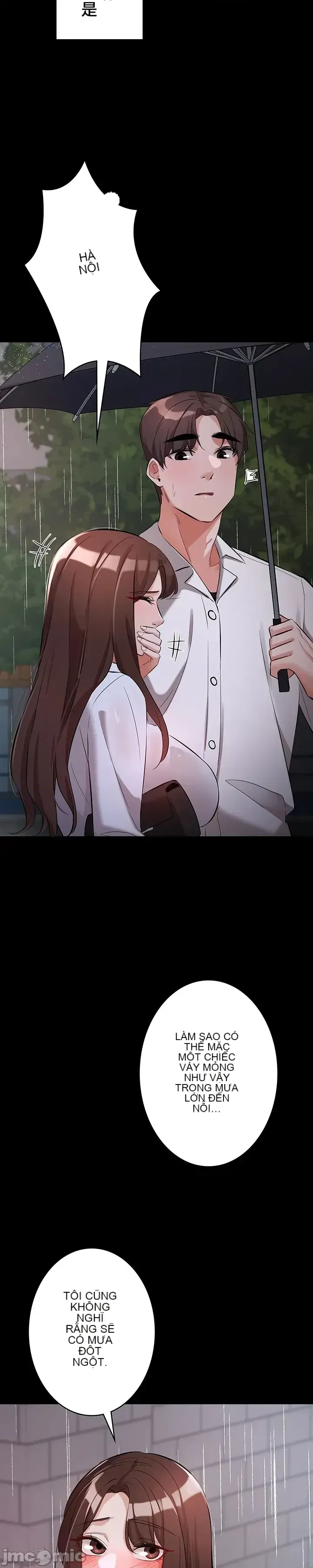 Lời thú nhận đam mê của em gái tôi Chương 1-60