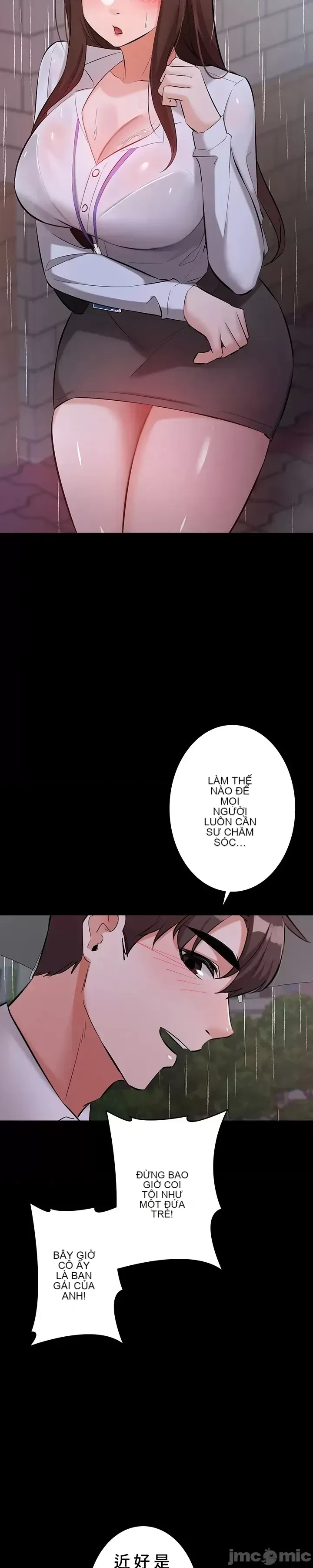 Lời thú nhận đam mê của em gái tôi Chương 1-60