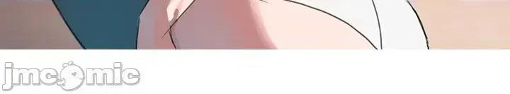 Lời thú nhận đam mê của em gái tôi Chương 1-60