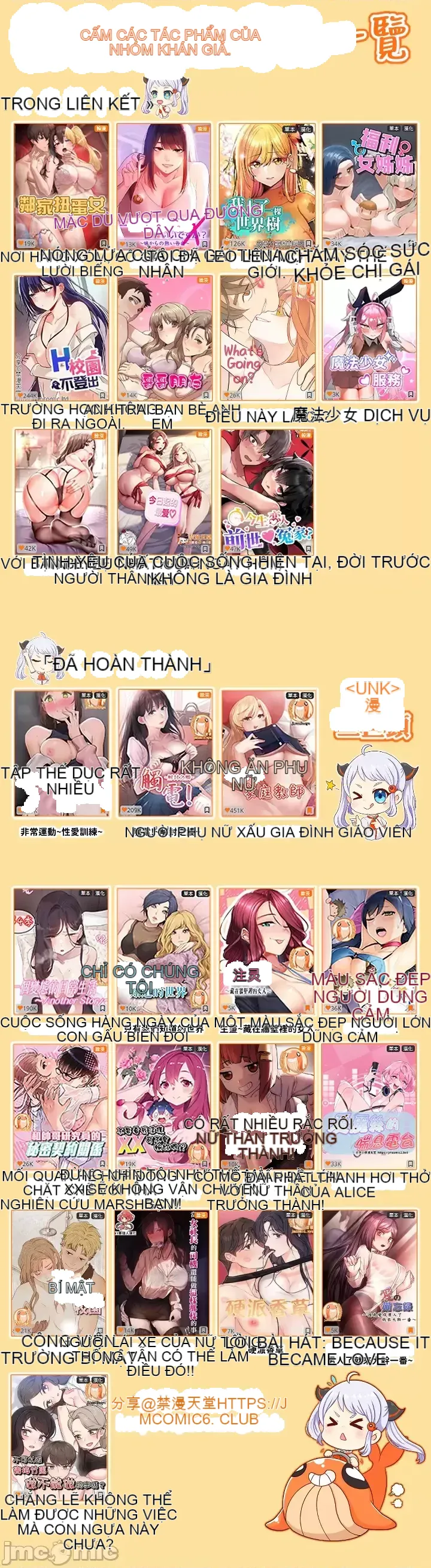 Lời thú nhận đam mê của em gái tôi Chương 1-60