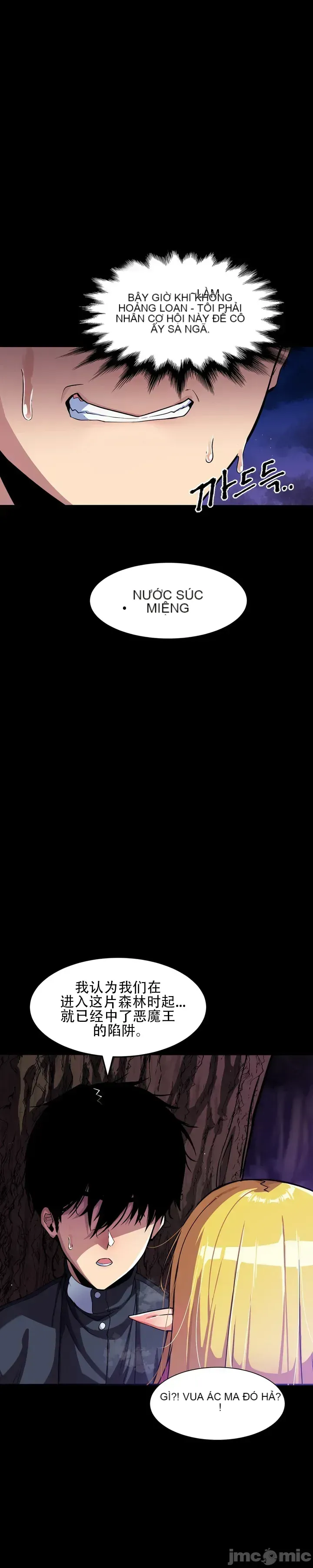 Sự sụp đổ của anh hùng ở một thế giới khác Chương 1-4