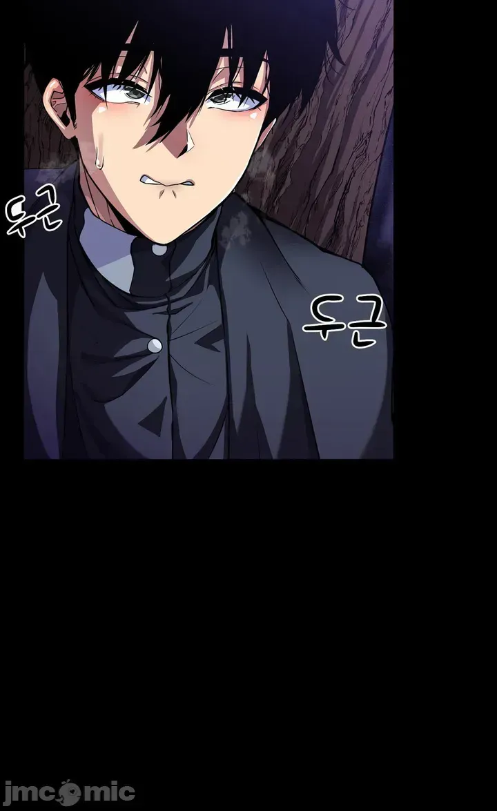 Sự sụp đổ của anh hùng ở một thế giới khác Chương 1-4