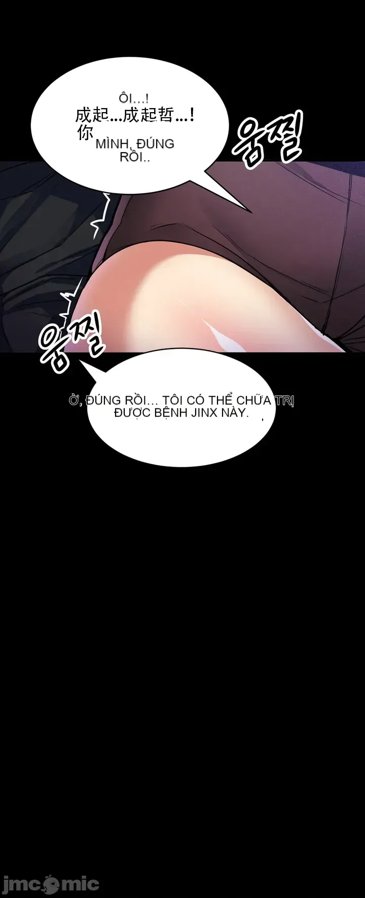 Sự sụp đổ của anh hùng ở một thế giới khác Chương 1-4