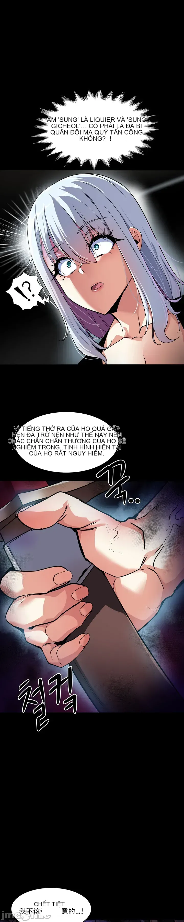 Sự sụp đổ của anh hùng ở một thế giới khác Chương 1-4