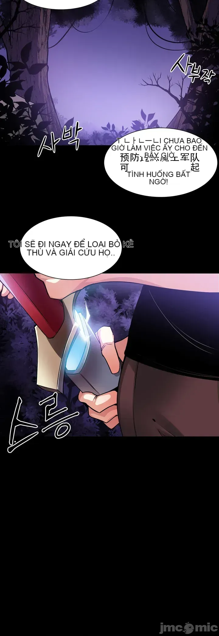 Sự sụp đổ của anh hùng ở một thế giới khác Chương 1-4