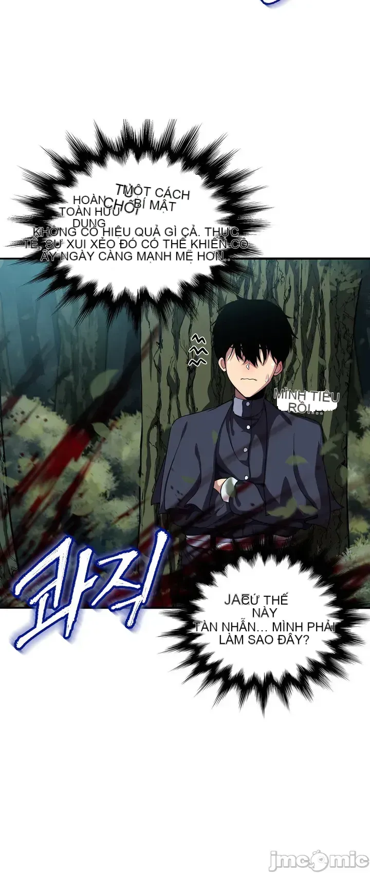 Sự sụp đổ của anh hùng ở một thế giới khác Chương 1-4