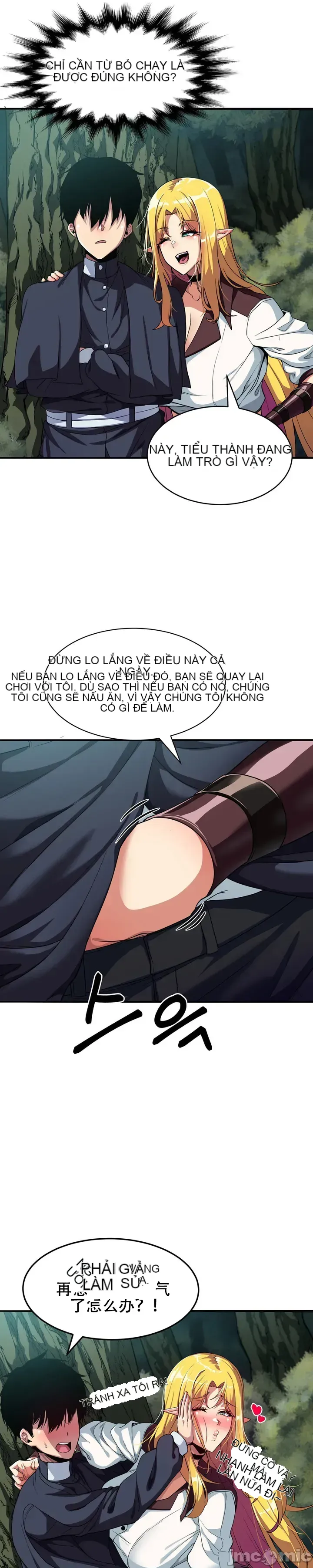 Sự sụp đổ của anh hùng ở một thế giới khác Chương 1-4