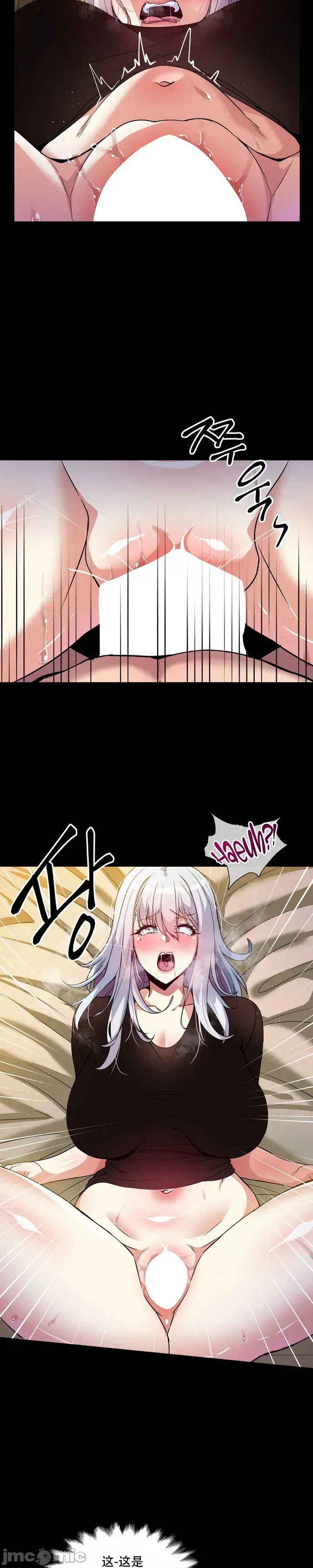 Sự sụp đổ của anh hùng ở một thế giới khác Chương 1-4