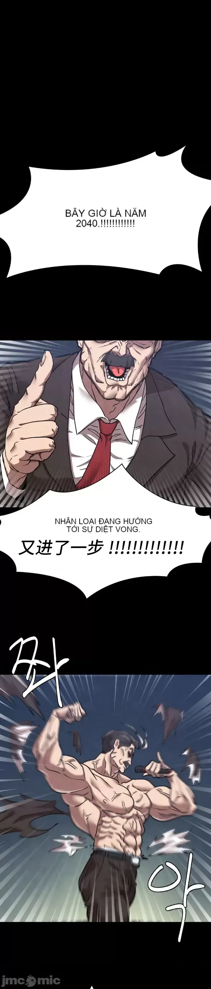 Viện văn hóa toàn cầu Chương 1-40