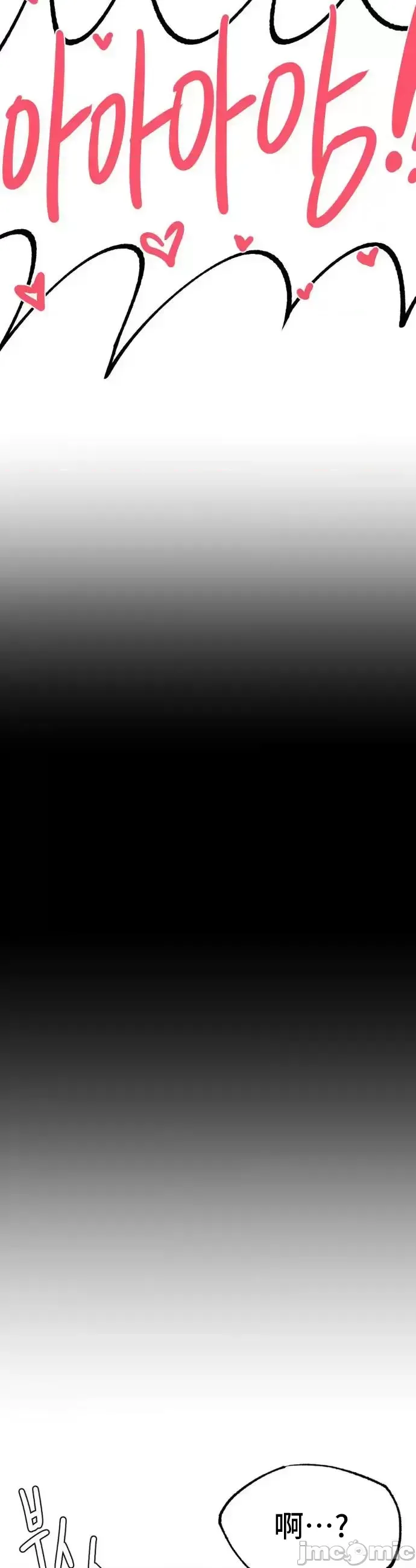 Viện văn hóa toàn cầu Chương 1-40