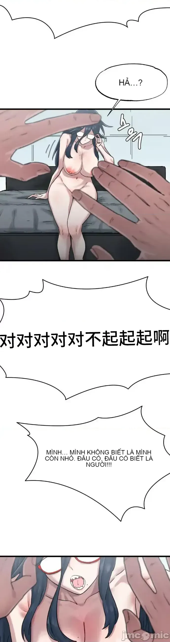 Viện văn hóa toàn cầu Chương 1-40