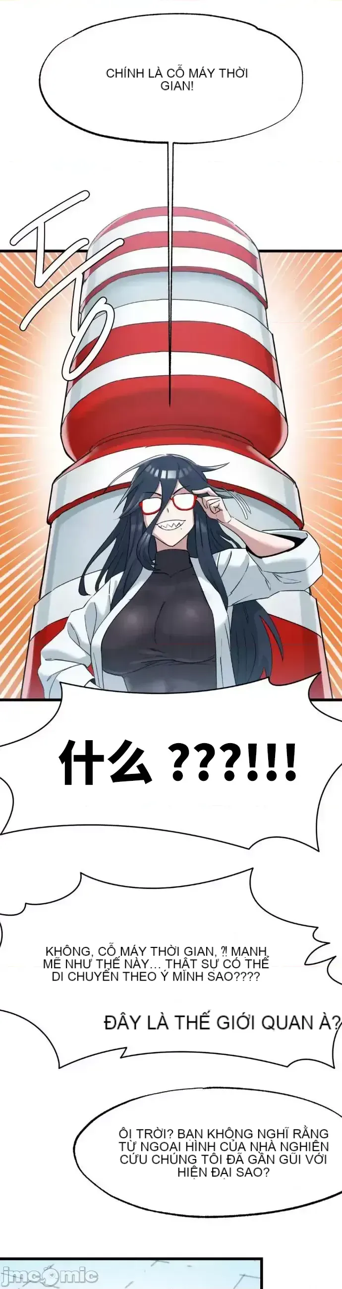 Viện văn hóa toàn cầu Chương 1-40