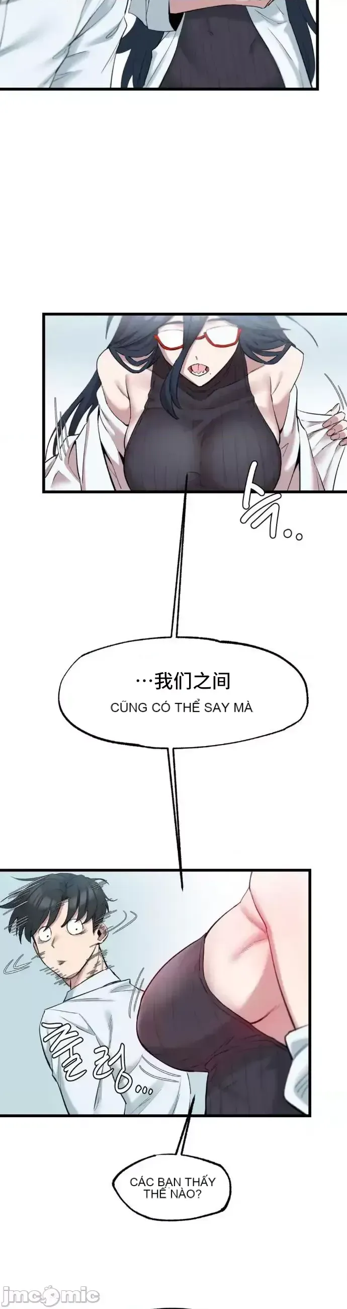 Viện văn hóa toàn cầu Chương 1-40