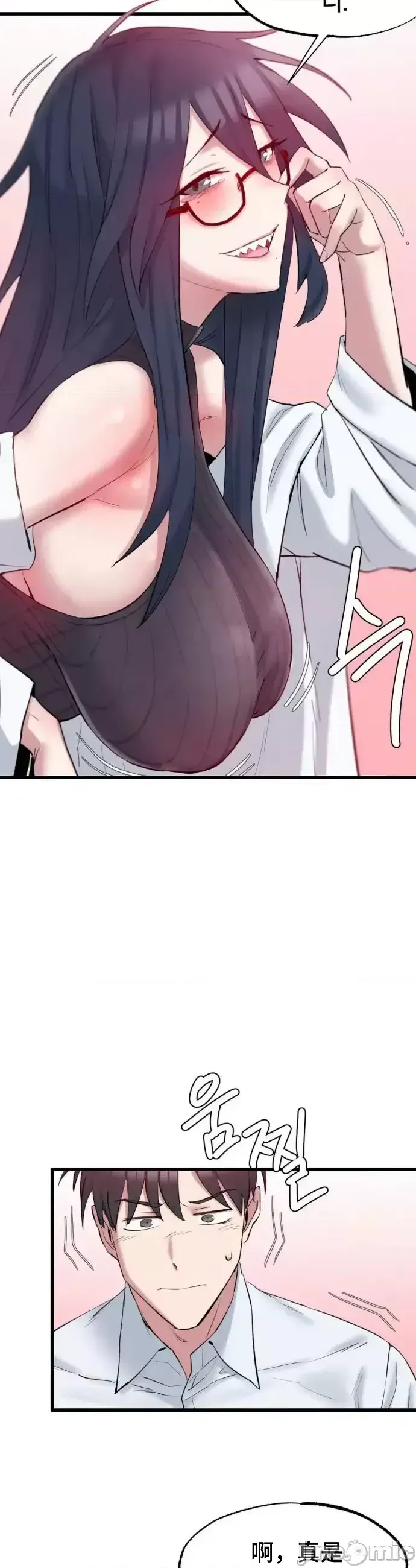 Viện văn hóa toàn cầu Chương 1-40