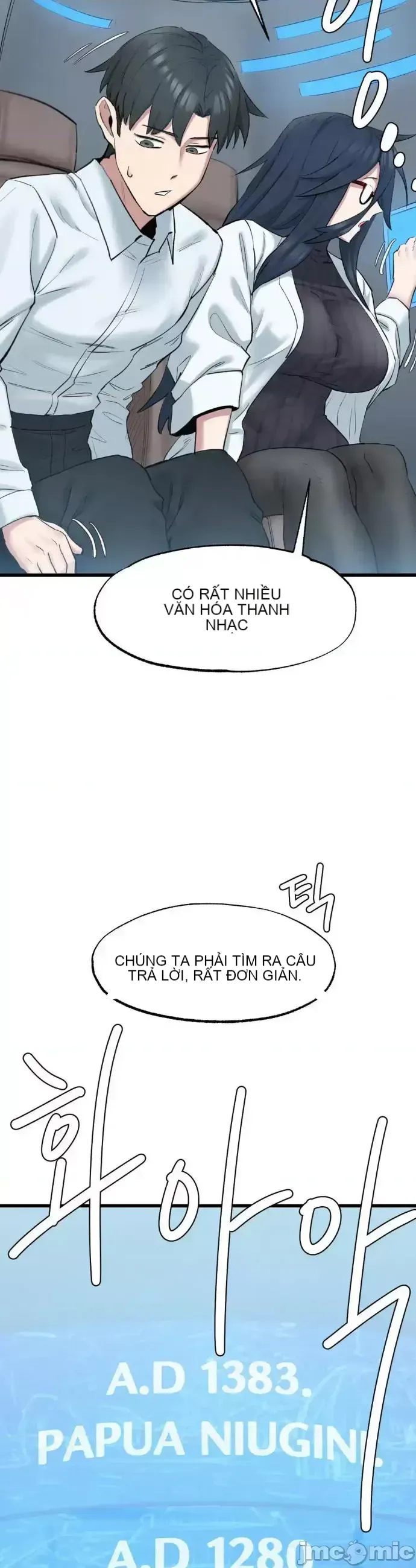 Viện văn hóa toàn cầu Chương 1-40