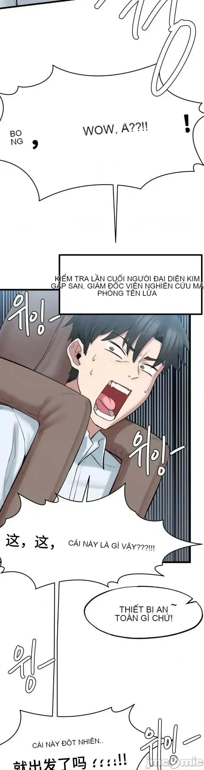 Viện văn hóa toàn cầu Chương 1-40