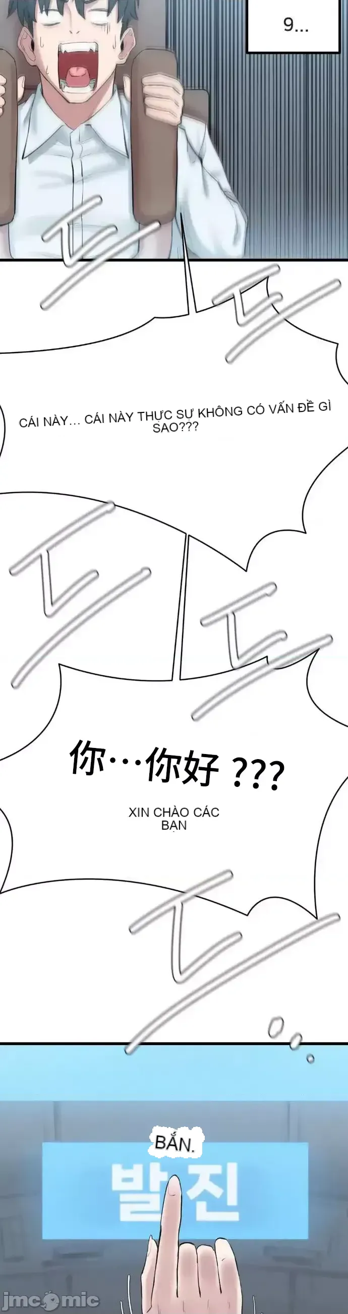 Viện văn hóa toàn cầu Chương 1-40