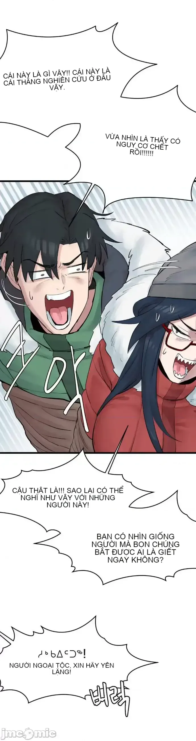 Viện văn hóa toàn cầu Chương 1-40