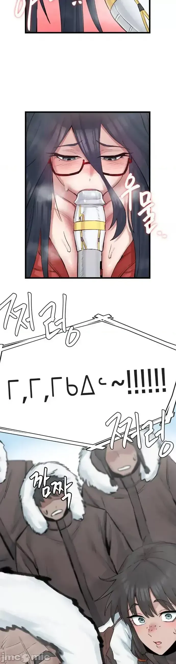 Viện văn hóa toàn cầu Chương 1-40