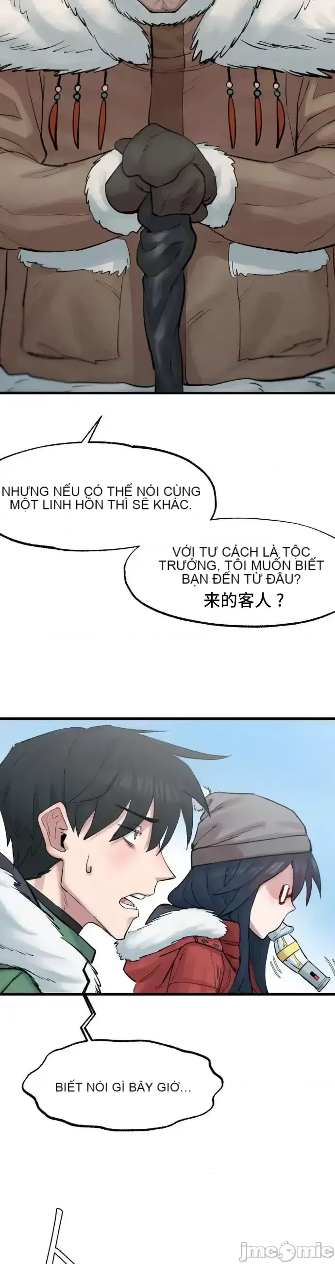 Viện văn hóa toàn cầu Chương 1-40