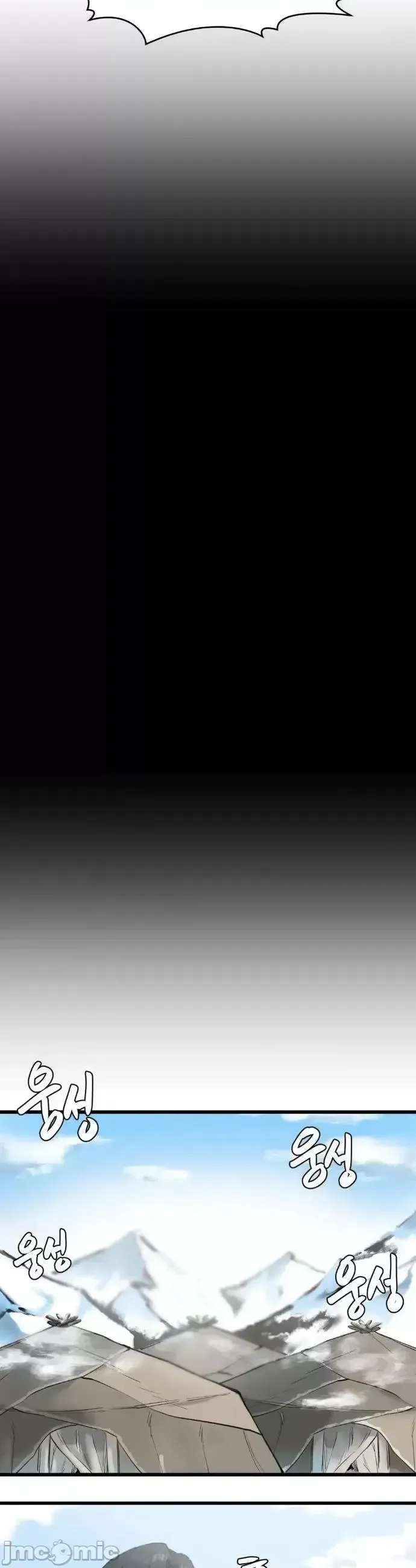 Viện văn hóa toàn cầu Chương 1-40