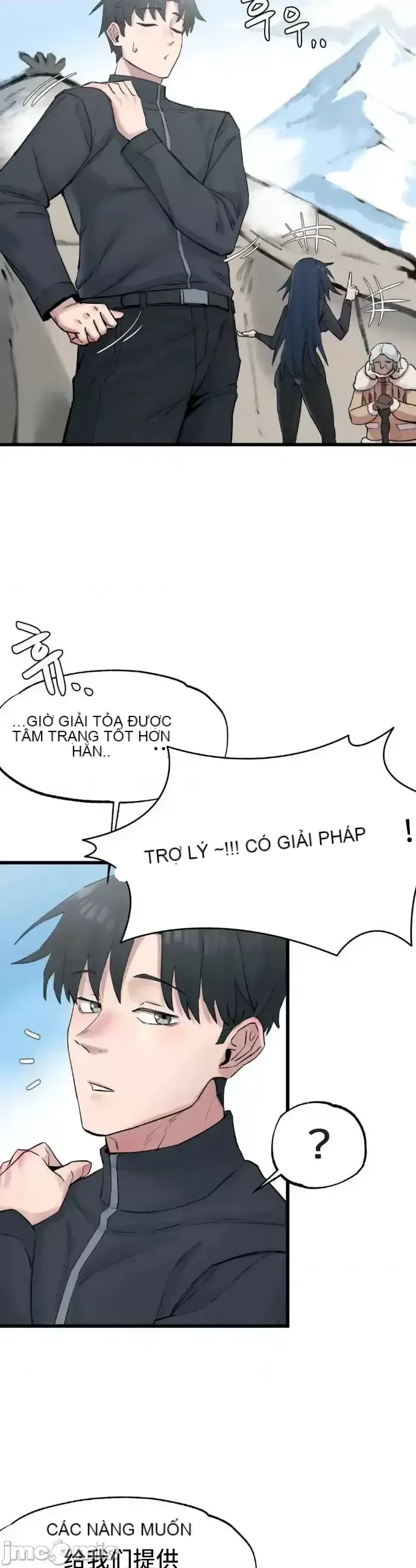 Viện văn hóa toàn cầu Chương 1-40