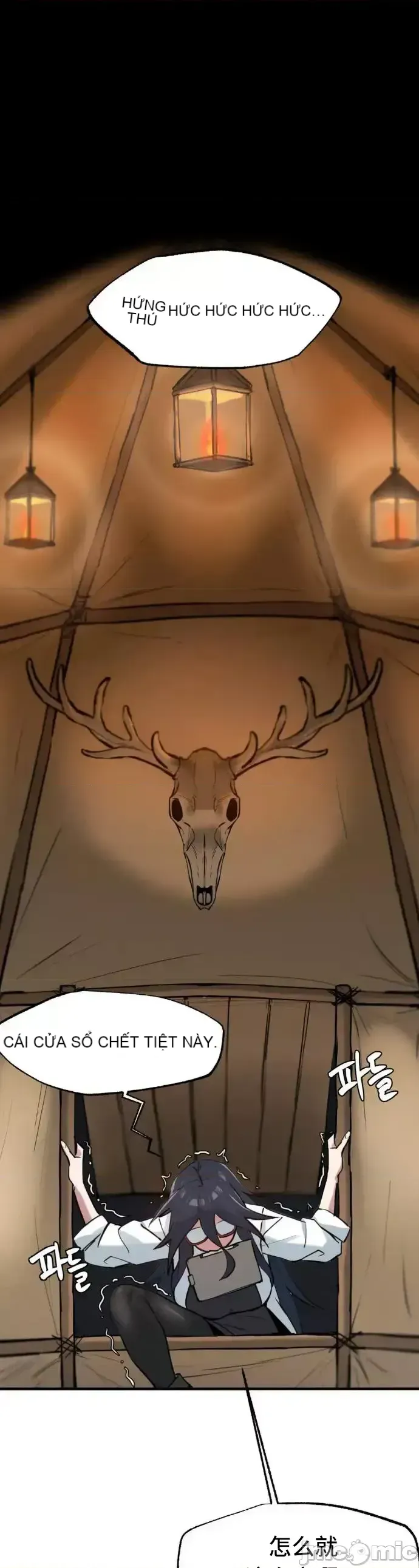 Viện văn hóa toàn cầu Chương 1-40