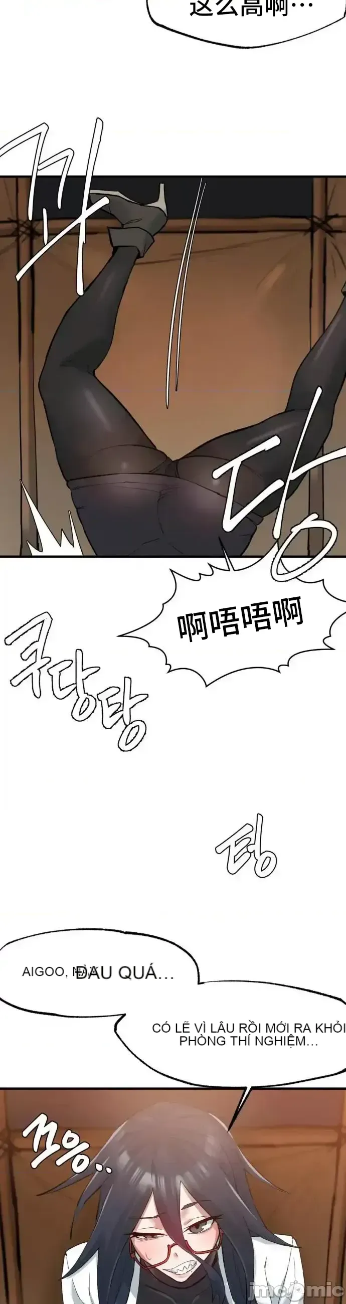 Viện văn hóa toàn cầu Chương 1-40