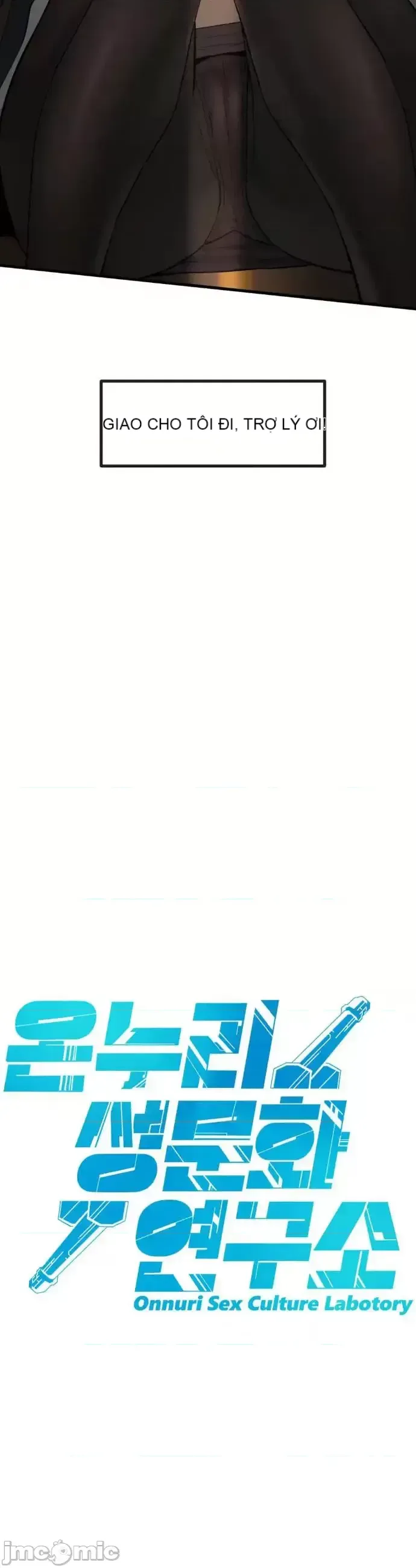 Viện văn hóa toàn cầu Chương 1-40