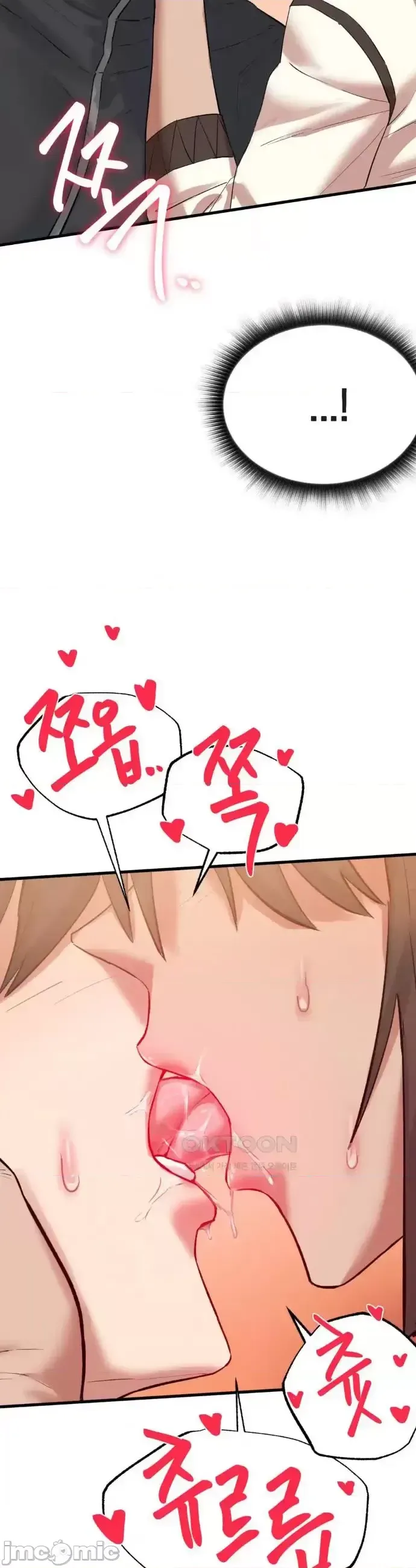 Viện văn hóa toàn cầu Chương 1-40