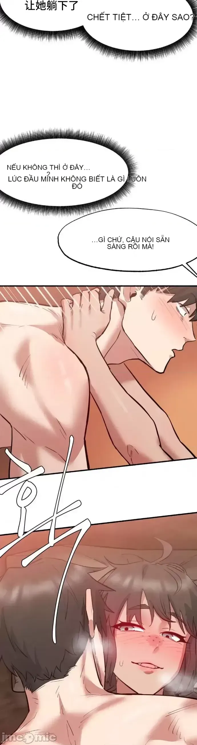 Viện văn hóa toàn cầu Chương 1-40