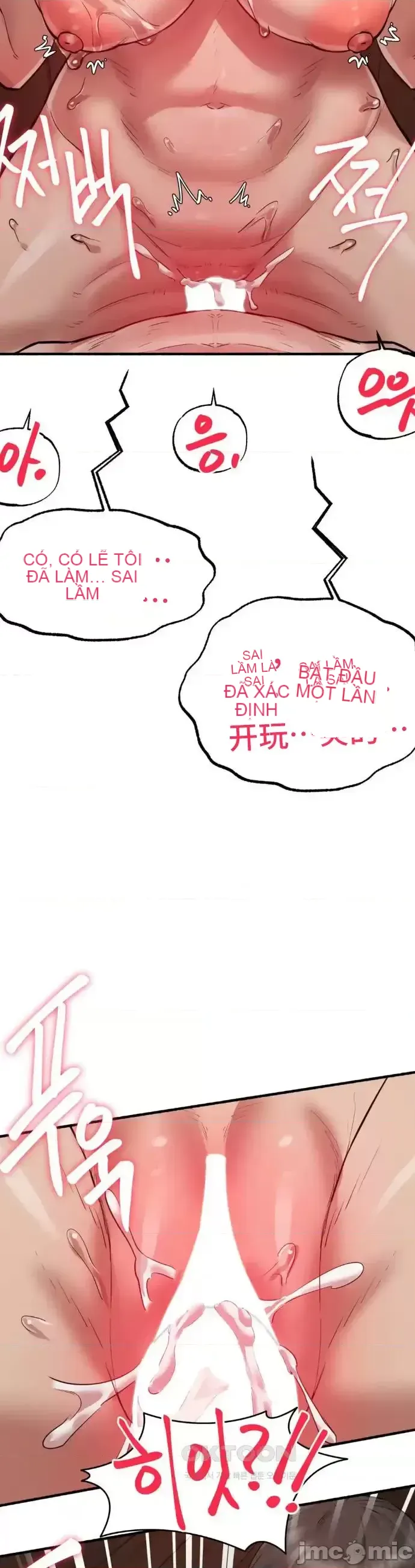 Viện văn hóa toàn cầu Chương 1-40