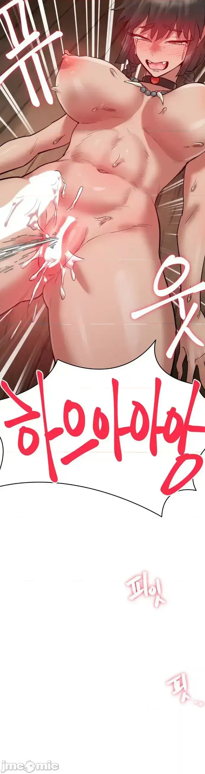 Viện văn hóa toàn cầu Chương 1-40