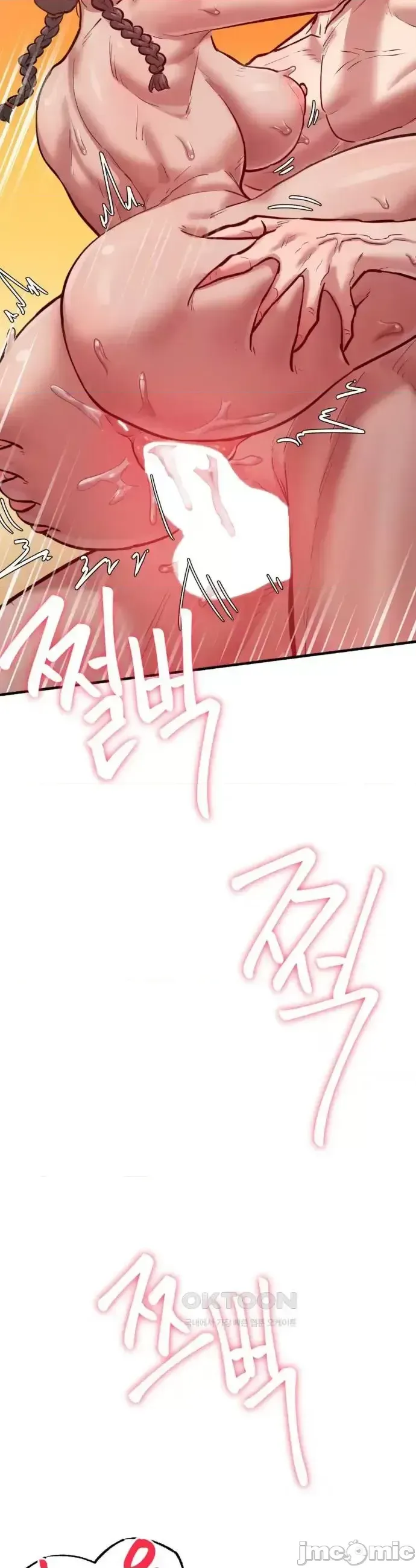 Viện văn hóa toàn cầu Chương 1-40