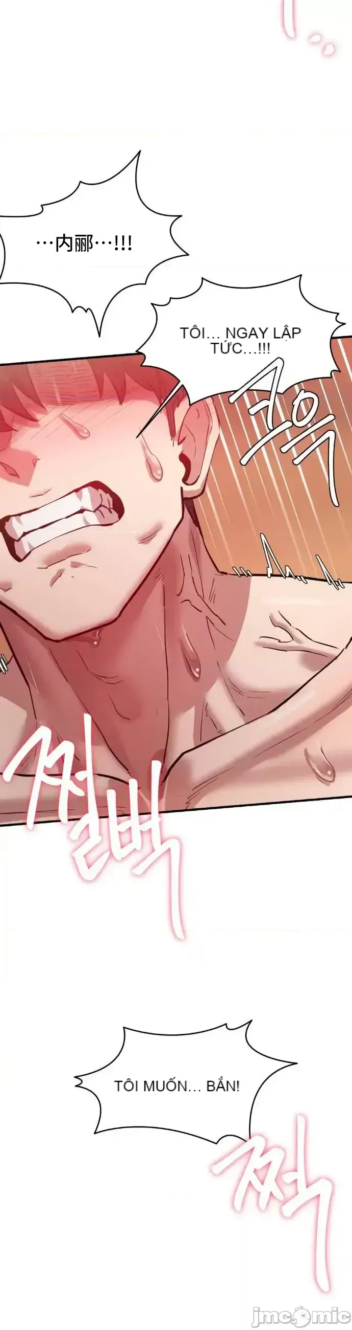 Viện văn hóa toàn cầu Chương 1-40