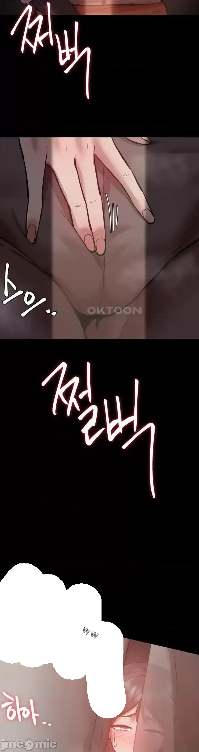 Viện văn hóa toàn cầu Chương 1-40