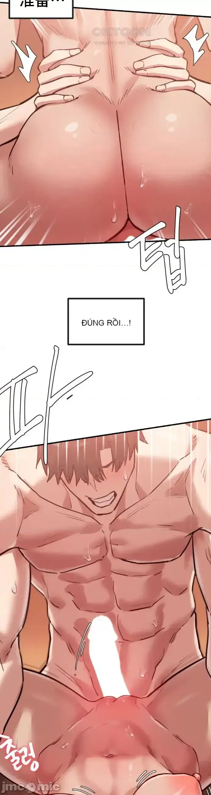 Viện văn hóa toàn cầu Chương 1-40