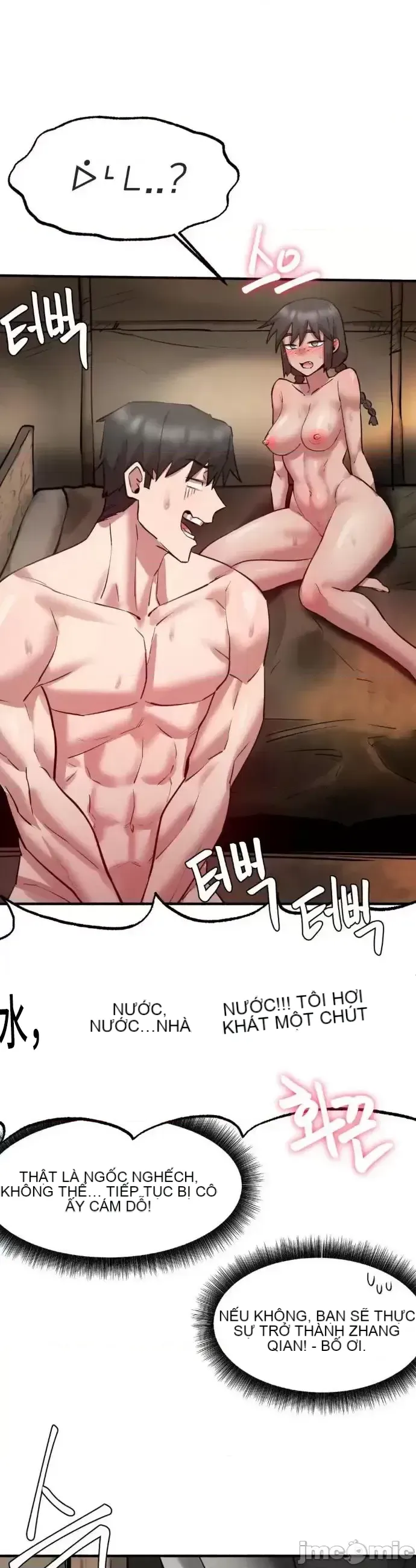 Viện văn hóa toàn cầu Chương 1-40