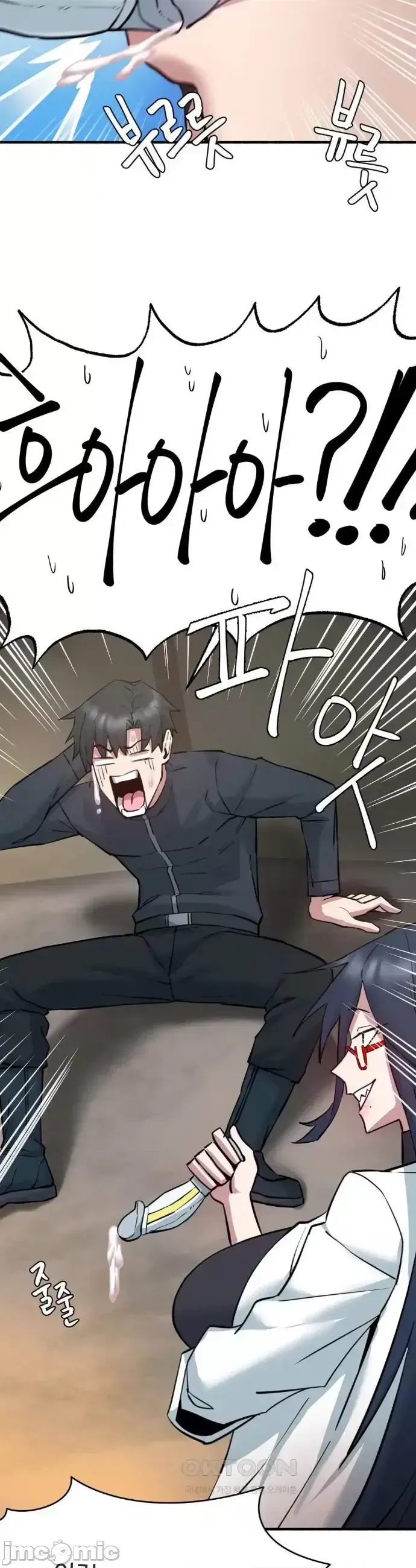 Viện văn hóa toàn cầu Chương 1-40