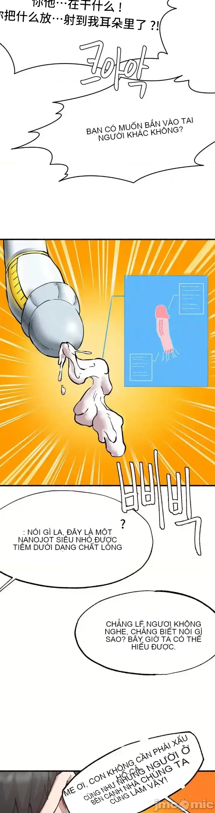 Viện văn hóa toàn cầu Chương 1-40