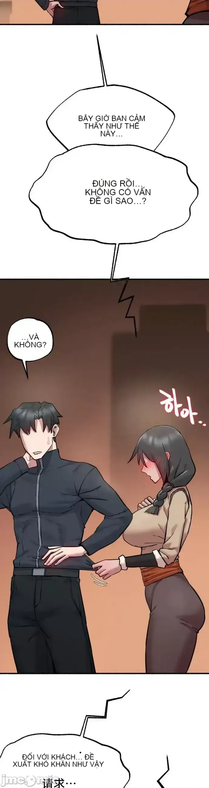 Viện văn hóa toàn cầu Chương 1-40