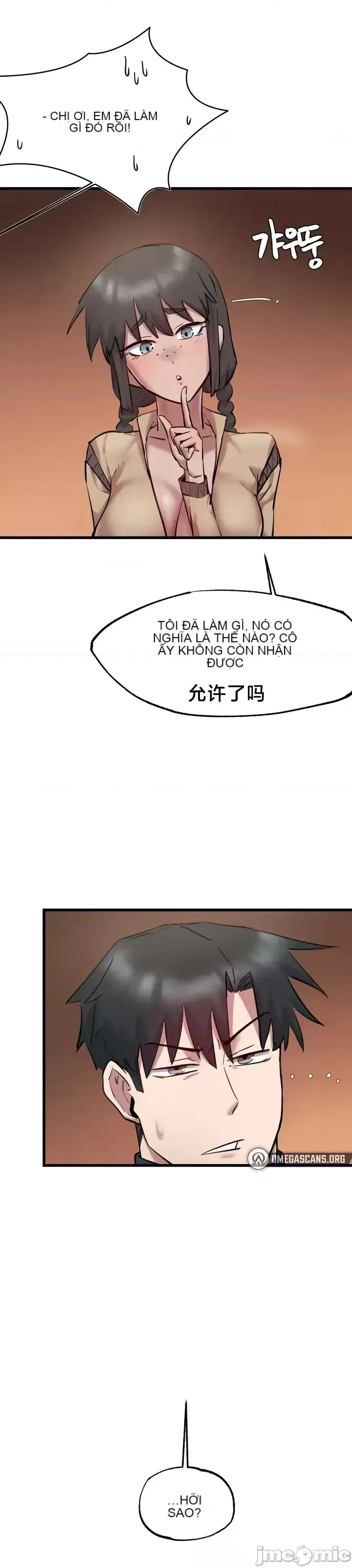 Viện văn hóa toàn cầu Chương 1-40