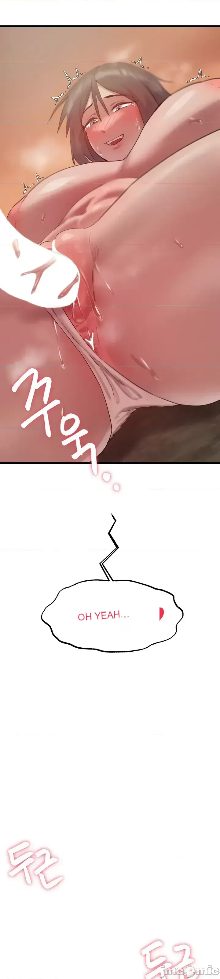 Viện văn hóa toàn cầu Chương 1-40