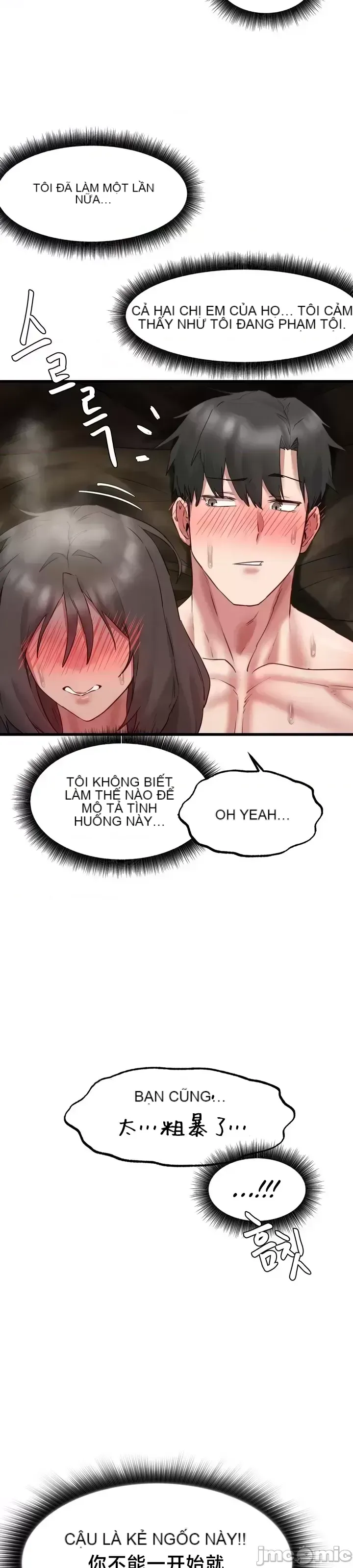 Viện văn hóa toàn cầu Chương 1-40