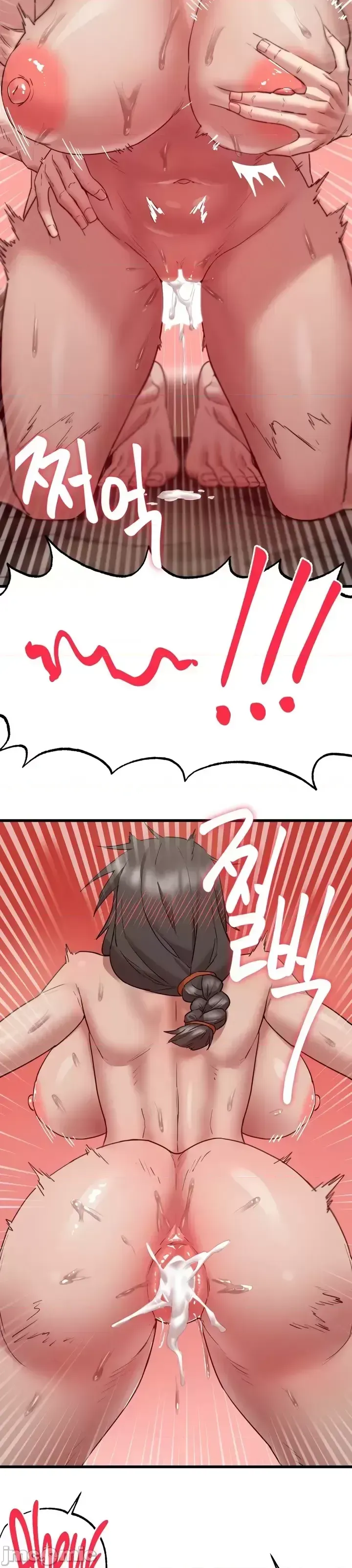 Viện văn hóa toàn cầu Chương 1-40