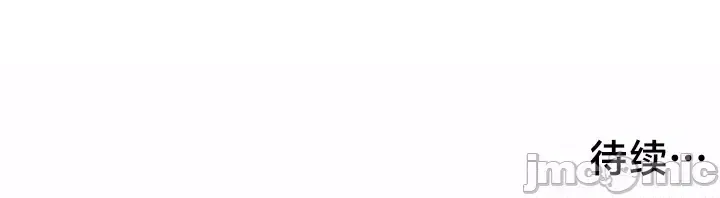 Viện văn hóa toàn cầu Chương 1-40