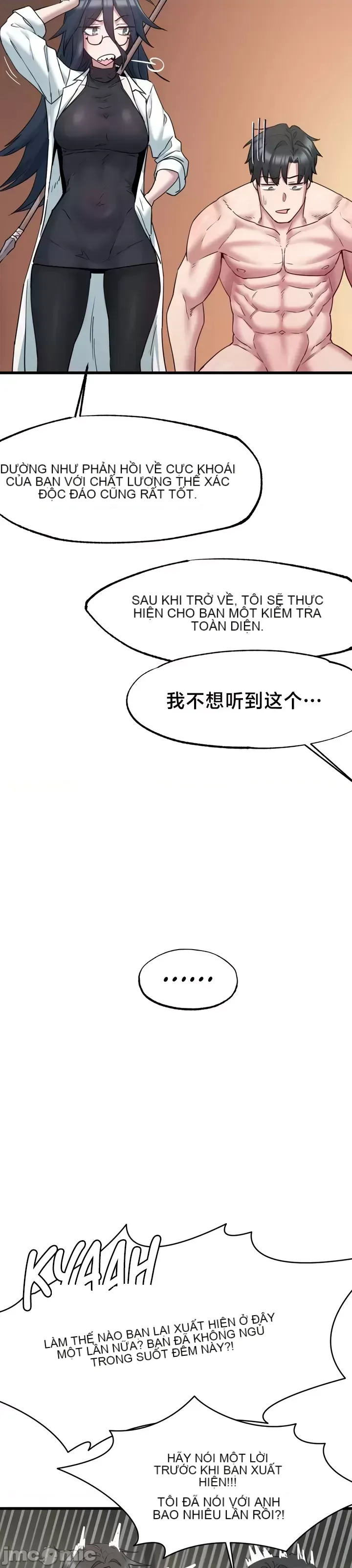 Viện văn hóa toàn cầu Chương 1-40