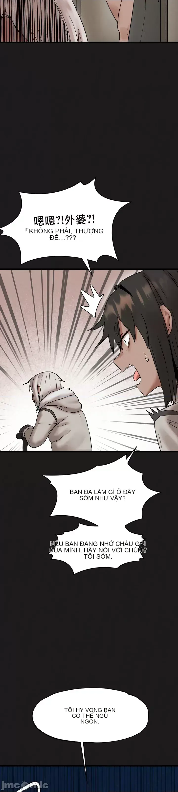 Viện văn hóa toàn cầu Chương 1-40